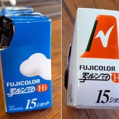 インスタントカメラ ジャンク品 NAL 中日本エアライン インテリアに♪　/UJ-0238 南の画像