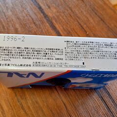 インスタントカメラ ジャンク品 NAL 中日本エアライン インテリアに♪　/UJ-0238 南の画像