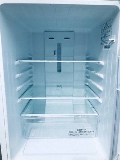 ✨2020年製✨2585番 Hisense✨ノンフロン冷凍冷蔵庫✨HR-D15C‼️