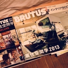 本・雑誌色々100円〜の画像