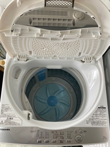 【2019年製】TOSHIBA 5kg洗濯機  リサイクルショップ宮崎屋住吉店22.9.2F