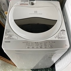 【2019年製】TOSHIBA 5kg洗濯機  リサイクルショップ宮崎屋住吉店22.9.2F