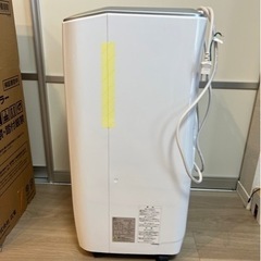 超美品！ほとんど未使用の広電スポットクーラー、KEP252R