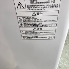 TOSHIBA 6kg洗濯機 AW-6G6 リサイクルショップ宮崎屋住吉店22.9.2Fの画像