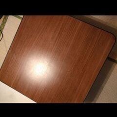 ★9/19まで無料★ローテーブル　こたつ机