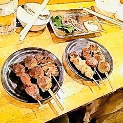 お一人様2千円まで奢らせて頂きます。