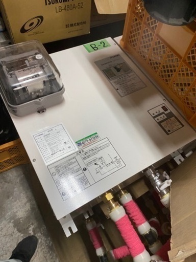 ###イトミック 小型電気温水器【EI-30N5(1)】三相200V 瞬間式シリーズ