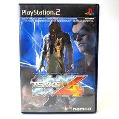 プレイステーション2　鉄拳4