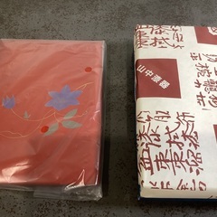 300円　アドレス帳の画像