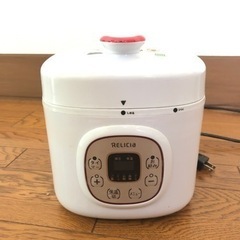 (終了)電気圧力鍋／壊れていて圧力鍋としては使えません