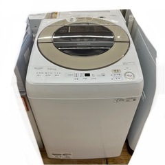 SHARP 全自動電気洗濯機 7.0kg 2020年製(ジ043)