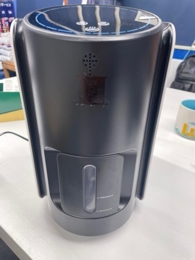 水素吸引機　中古