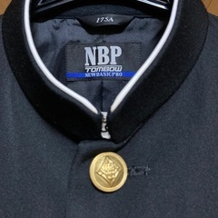 学ラン上下＋夏用ズボン　175Aの画像