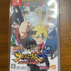 ナルティメットストーム4 Switch