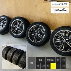 【最高級】（レグノ/ヴィエナ）REGNO GRVⅡ 235/50...