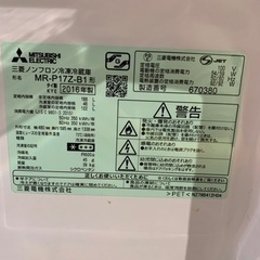 三菱2ドア冷凍冷蔵庫　MR-P17Z-B1の画像