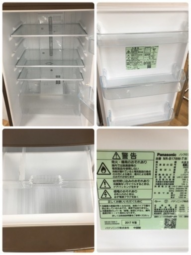 S380 パナソニック Panasonic NR-B179W-T [冷蔵庫 （168L・右開き） 2ドア マホガニーブラウン] ⭐動作