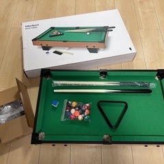 ビリヤードセット　縦36cm横64cm