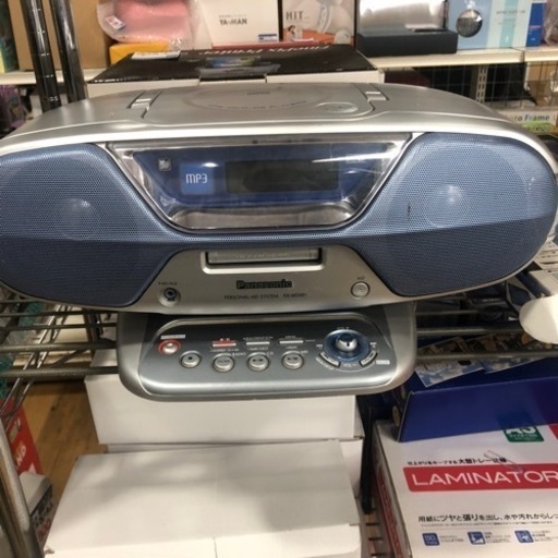 お買得‼︎   デジタル　オーディオ　CD   MD   ラジオ　音楽　趣味　おすすめ‼︎