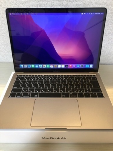 【中古美品】　MacBook Air2020