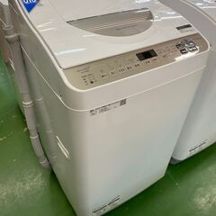 【愛品館八千代店】保証充実SHARP2020年製5.5㎏全自動洗...