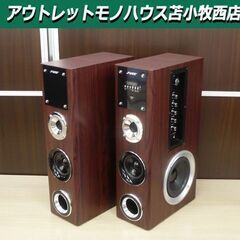 FUZE デュアルウーファータワースピーカー Bluetooth...