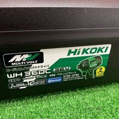 HiKOKI ハイコーキ WH36DC 2XPS アグレッシブグリーン インパクトドライバー【野田愛宕店】【店頭取引限定】【未使用】ITV36XWN04I0の画像