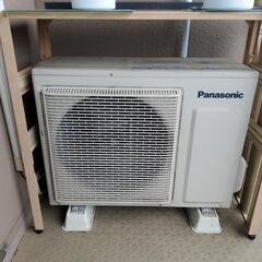 panasonicエアコン差し上げますの画像