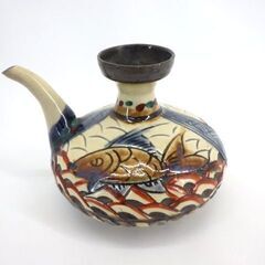 沖縄の酒器・徳利　魚紋 魚のカラカラ　〜陶栄　作〜 [Ｓ-533]