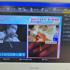 SHARP ブルーレイディスクレコーダー BD-HDW43 シャープ リモコン付き 2009年製  /  AJ-0324-T1の画像