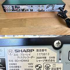 SHARP ブルーレイディスクレコーダー BD-HDW43 シャープ リモコン付き 2009年製  /  AJ-0324-T1の画像