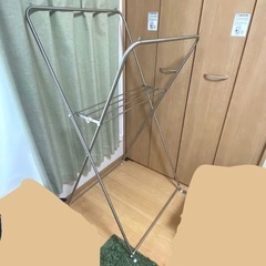 X型物干し 折りたたみ【本日20時まで】