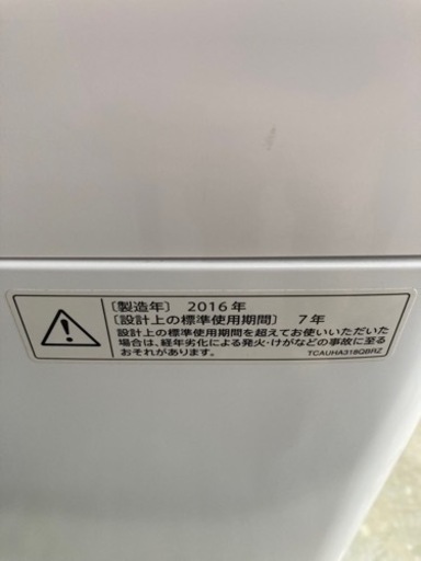 SHARP ES-GE55R-H 5.5キロ洗濯機 リサイクルショップ宮崎屋住吉店22.9.2F