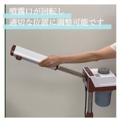 スチーマー　業務用6000の画像