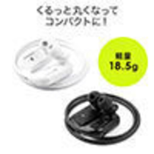 Bluetoothイヤホン（未使用品）色は黒です。