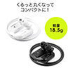 Bluetoothイヤホン（未使用品）色は黒です。