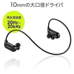 Bluetoothイヤホン（未使用品）色は黒です。の画像