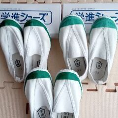 体育館シューズ　19～21cmの画像