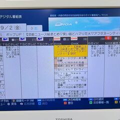 Panasonic DIGA DMR-BWT510 HDD/BDレコーダー パナソニック 2011年製  /  AJ-0325-T1 の画像