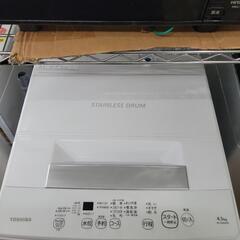 【2021年製】TOSHIBA　4.5kg洗濯機　AW-45M9　中古　リサイクルショップ宮崎屋佐土原店22.11.3F