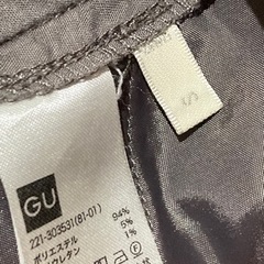 婦人 ズボン ② サイズ（Ｓ）《転売不可》の画像