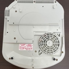 無料！日立IH調理器☆MH-B1☆動作確認済み☆2001年製☆卓上電磁プレート【こちらは店舗です。浜村鹿野温泉ICから3分 買取本舗 宮本リサイクル 営業時間９～１９時 定休日水曜日】の画像
