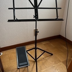 譜面台　足台　セット