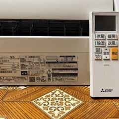 三菱電機 エアコン MSZ-GE-3620-W 2020年製（主に12畳用）