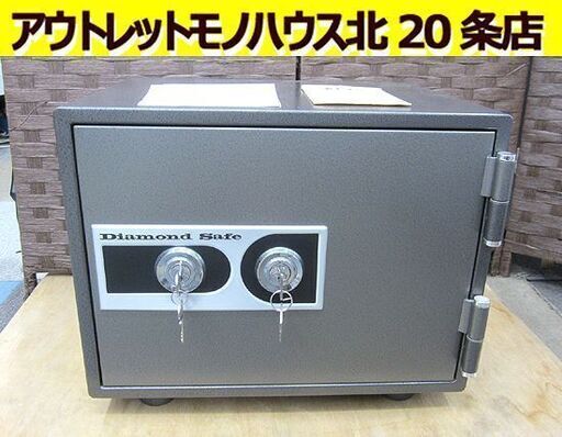 耐火金庫 幅41×高さ33㎝ ダイヤモンドセーフ  DW30-4 引出し4 29kg 17L ダイヤセーフ㈱ 札幌 北20条店