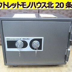 耐火金庫 幅41×高さ33㎝ ダイヤモンドセーフ  DW30-4 引出し4 29kg 17L ダイヤセーフ㈱ 札幌 北20条店