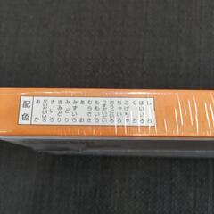 サクラ　クレパス　クレヨン16色の画像