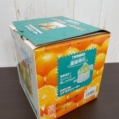 無料！！ツインバード☆シトラスジューサー☆K-4521☆手作りオレンジジュース作りはいかがでしょう？【こちらは店舗です。浜村鹿野温泉ICから3分 買取本舗 宮本リサイクル 営業時間９～１９時 定休日水曜日】の画像