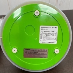 無料！！ツインバード☆シトラスジューサー☆K-4521☆手作りオレンジジュース作りはいかがでしょう？【こちらは店舗です。浜村鹿野温泉ICから3分 買取本舗 宮本リサイクル 営業時間９～１９時 定休日水曜日】の画像