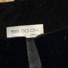 アライ　平忠彦　89年製　当時物　の画像